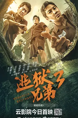 精品国产乱子伦一区